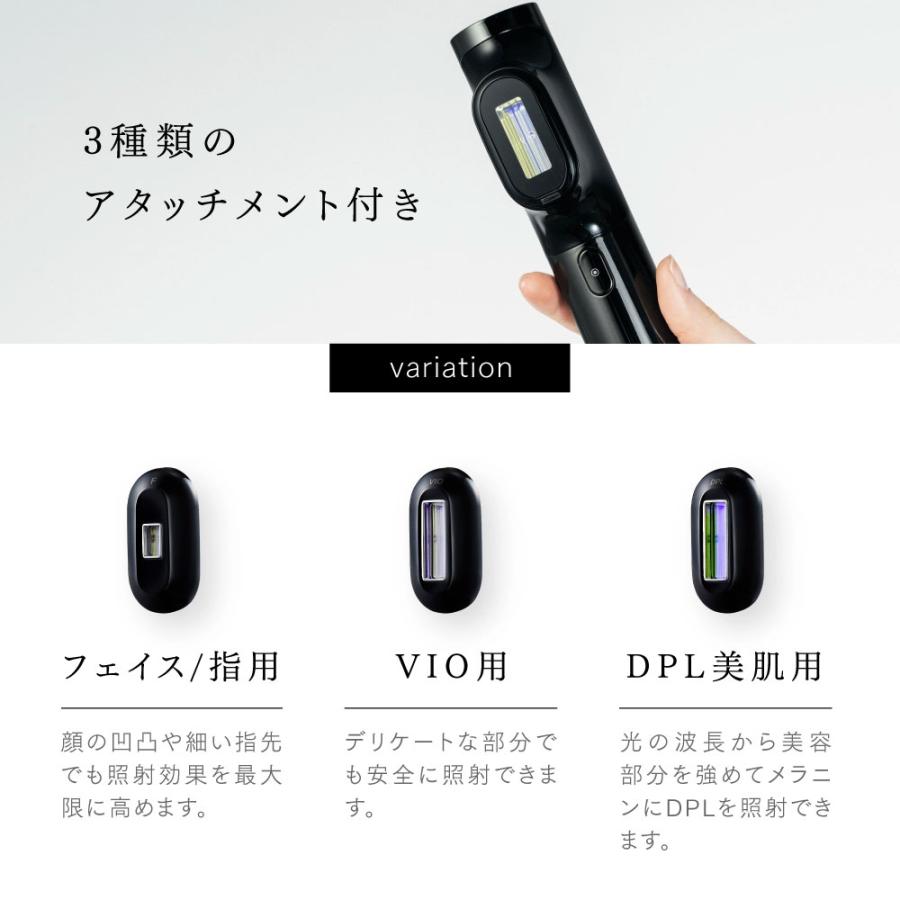 MYTREX（マイトレックス） 光美容器 脱毛器 MiRAY ミライ ブラック MT