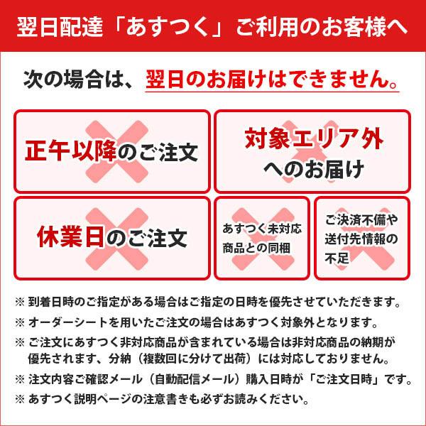掃除機 紙パック式 三菱電機  TC-SXG1-A （ギフト対応不可）（送料無料） (sa)の画像