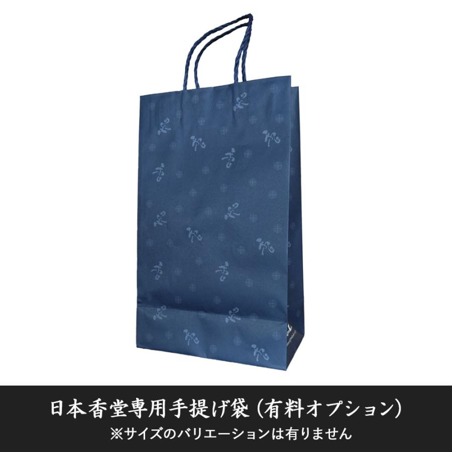 日本香堂 線香 ギフト お供え 月夜のうさぎ 桐箱6入 のし包装対応 御供