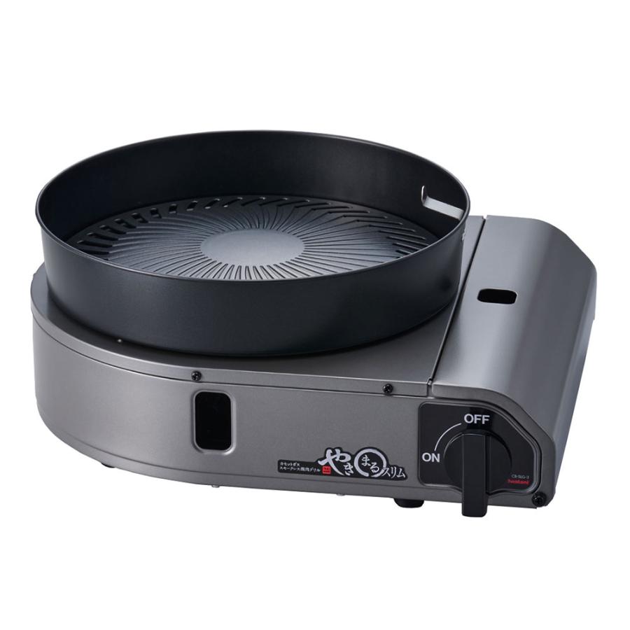 やきまる やきまる3 イワタニ カセットガス スモークレス 焼肉