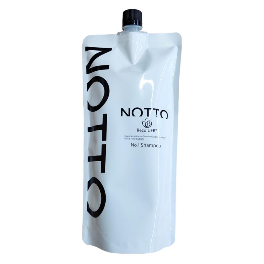 NOTTO シャンプー 詰替 650ml 国内正規品 マーキュリーコスメティック ノットシャンプー リフィル 送料無料 ギフト対応不可 :kza-urr-nt-650ml-0080:ギフトマン Yahoo!店 - 通販 - Yahoo!ショッピング NOTTO シャンプー 詰替 650ml 国内正規品 マーキュリーコスメティック ノットシャンプー リフィル 送料無料 ギフト対応不可 :kza-urr-nt-650ml-0080:ギフトマン Yahoo!店 - 通販 - Yahoo!ショッピング