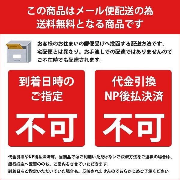 大人のカロリミット 1回3粒タイプ 約30回分 90粒 FANCL ダイエット サプリメント (ゆうパケット 追跡可 送料無料)(ギフト対応不可)|giftman|02