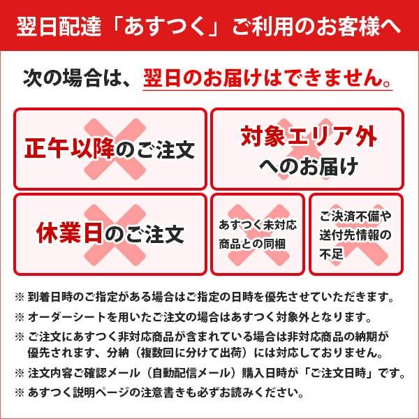 オムロン（OMRON） 体重体組成計 カラダスキャン HBF-904 （ギフト対応