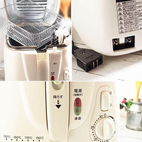 アナバス 揚げ物屋さん KFM-2500 電気フライヤー 太知 アナバス 揚げ物屋さん KFM-2500 電気フライヤー 太知