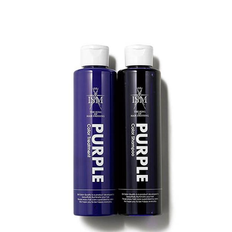 Ism イズム カラーシャンプー トリートメント セット パープル 各0ml ギフト対応不可 送料無料 ギフトマン Paypayモール店 通販 Paypayモール