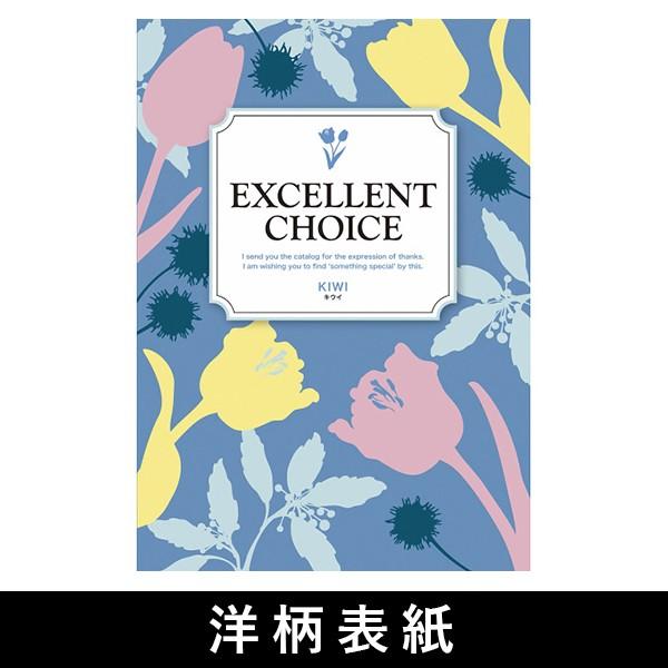 憧れ カタログギフト 5800円コース EO グルメ 体験も充実 香典返し 内祝い 引き出物 出産内祝い 結婚内祝い 人気 割引き お得 格安 激安 ギフト カタログ カタログギフト 5800円コース EO 表紙が選べる 人気のグルメや旅行も充実 香典返し 出産 出産祝い 内祝い 結婚祝い 結婚お祝い グルメ お返し ブライダル 引き出物 新築祝 長寿 記念品 長寿 記念品 快気祝い ネコポス 送料無料