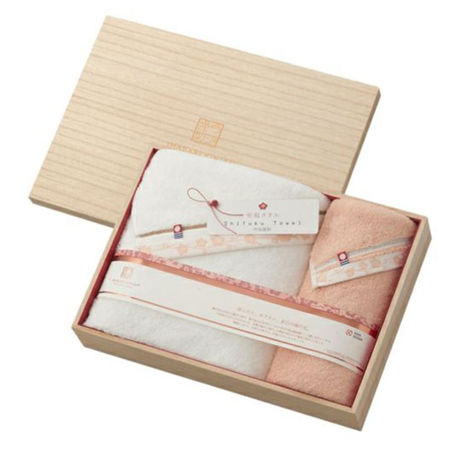 今治タオル（imabari towel） 至福タオル 梅染め 今治謹製 木箱入り