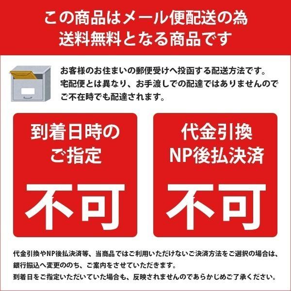 FANCL（ファンケル） 10%増量中! 大人のカロリミット 約88回分 1袋44