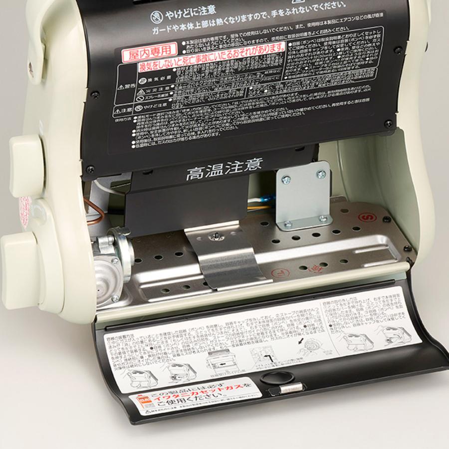 Iwatani（イワタニ） カセット式 ガスストーブ ポータブルタイプ マイ