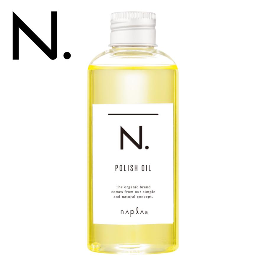 エヌドット N. ナプラ ポリッシュオイル 150ml ヘアオイル トリートメント 洗い流さない アウトバス ヘアケア オイル スタイリング ベルガモット マンダリン :yfs-urr-n-5366:ギフトマン Yahoo!店 - 通販 - Yahoo!ショッピング エヌドット N. ナプラ ポリッシュオイル 150ml ヘアオイル トリートメント 洗い流さない アウトバス ヘアケア オイル スタイリング ベルガモット マンダリン :yfs-urr-n-5366:ギフトマン Yahoo!店 - 通販 - Yahoo!ショッピング