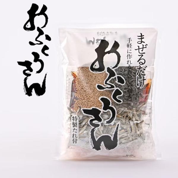 手作り佃煮 おふくろさん 183g 火を使わずに混ぜるだけ ご飯のお供