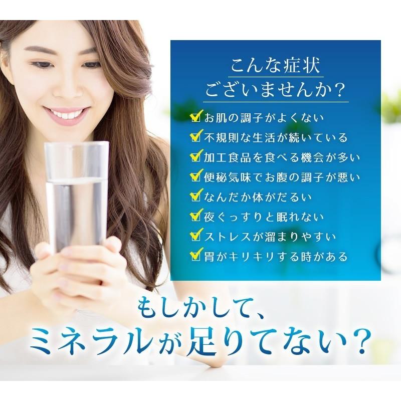 ゆの里 月のしずく ミネラルウォーター 500ml×24本入り (10ケース