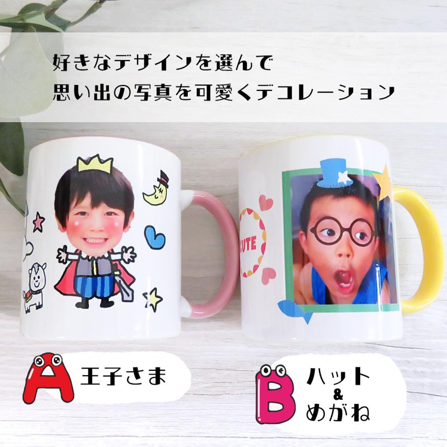 子供の写真 家族写真 プリント オーダー オリジナル グッツ 写真 