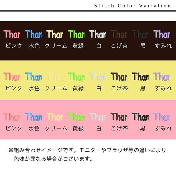 敬老の日 家族 ギフト チョコレート型 ハンカチギフト 刺繍 メッセージ入り タオルハンカチ 誕生日 プレゼント お母さん おばあちゃん Gp Md Hkc01 名入れ プレゼントのgiftmoreplus 通販 Yahoo ショッピング