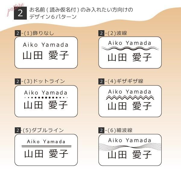 名札 ネームプレート 名入れ イベント サークル 会社 カラフル オリジナル デザイン おしゃれ かわいい 贈り物 Design S03 Gp Nahuda S 03 名入れ プレゼントのgiftmoreplus 通販 Yahoo ショッピング