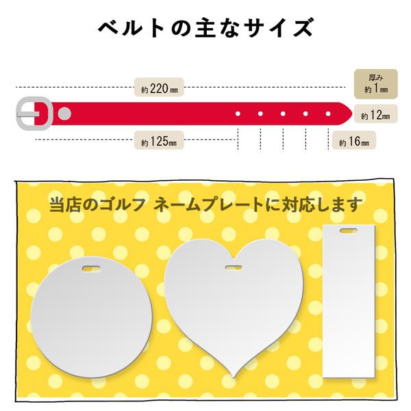新品即決 母の日 ネームプレート ネームタグ 名入れ 角型 かっこいい ゴルフ カバン ギフト プレゼント おすすめ 名札 目立つ Gp Plate Belt Wantannas Go Id