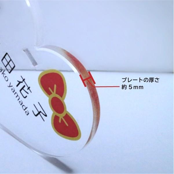 ネームプレート ネームタグ 記念品 卒業 ゴルフ かわいい レディース ハート リボン ピンク レッド 目立つ 目印 スワロ付き 名入れ 女の子 メール便送料無料 Gp Plate Heart05 名入れ プレゼントのgiftmoreplus 通販 Yahoo ショッピング