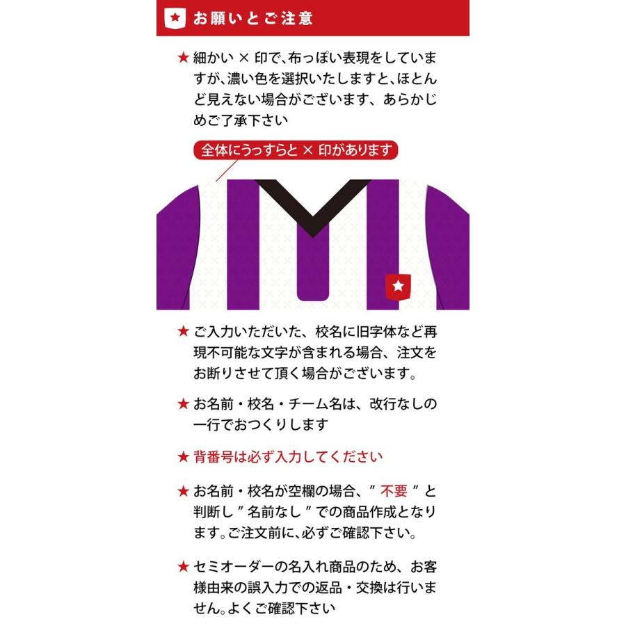 ネームプレート ネームタグ 名入れ 角型 記念品 卒業 かっこいい メンズ レディース ゴルフ カバン 名入れ プレゼント等 おすすめ 名札 目立 ユニフォーム 部活 Gp Plate Shirt01 E 名入れ プレゼントのgiftmoreplus 通販 Yahoo ショッピング