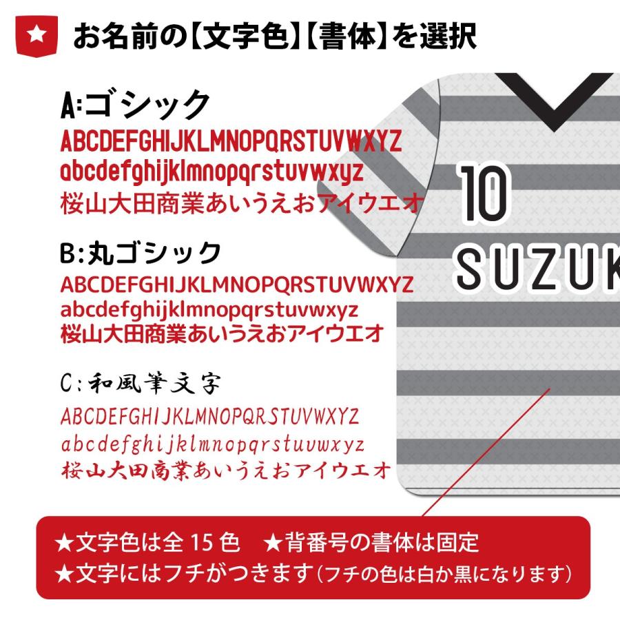 ネームプレート ネームタグ 名入れ 角型 記念品 卒業 かっこいい メンズ レディース ゴルフ カバン 名入れ プレゼント等 おすすめ 名札 目立 ユニフォーム 部活 Gp Plate Shirt01 K 名入れ プレゼントのgiftmoreplus 通販 Yahoo ショッピング