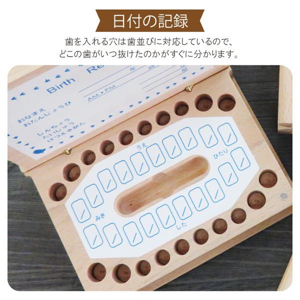 乳歯ケース 名入れ 売れ筋ランキング 乳歯入れ フォトフレーム 名前入り 木製 車 電車 ギフト オリジナル おしゃれ かわいい プレゼント 子供 成長記録 メモリアル