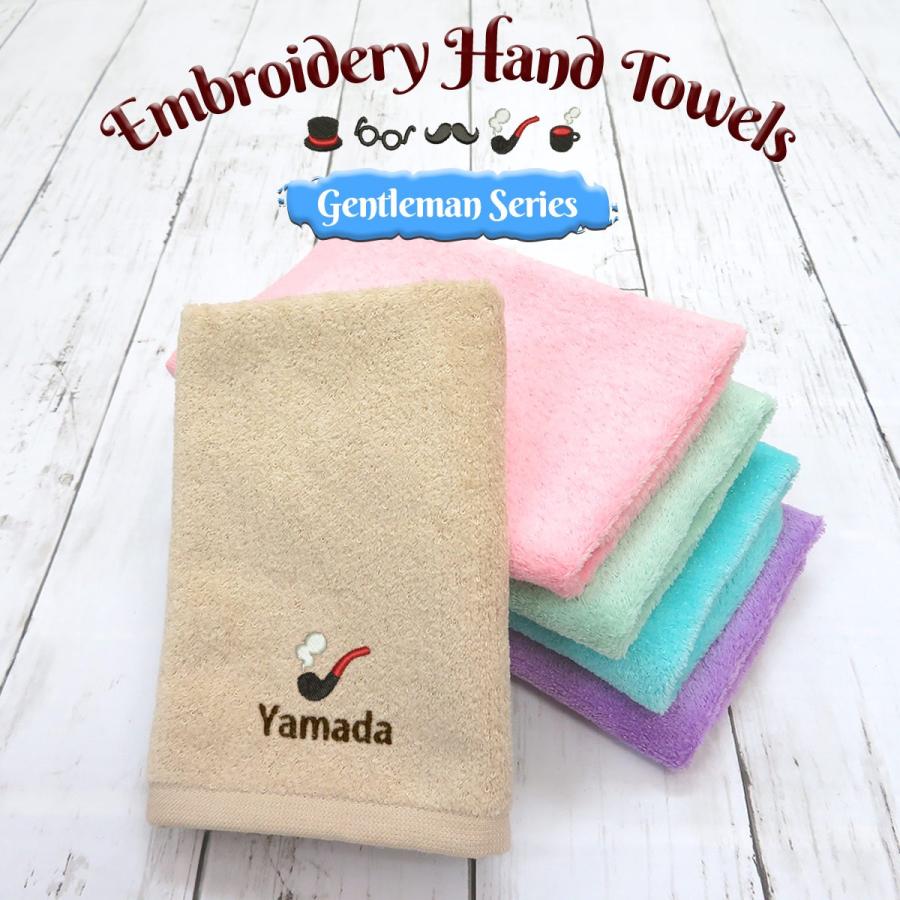 家族 ギフト ハンドタオル 名入れ 記念品 卒業 メンズ お父さん おじいちゃん 刺繍 貰って嬉しい 実用的 タオル プレゼント Gp Towel Wt01 名入れ プレゼントのgiftmoreplus 通販 Yahoo ショッピング