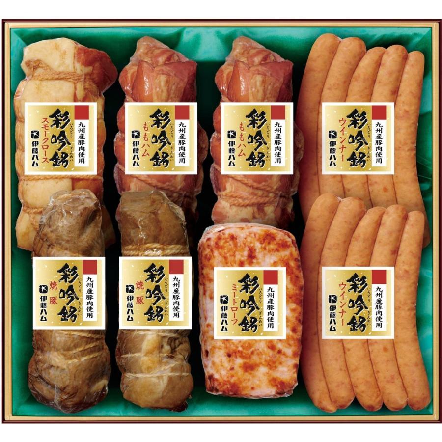 伊藤ハム 彩吟銘ギフト Sig 100 香典返し 法事引き出物 ギフト 贈り物 贈答品 内祝い 結婚祝い 出産祝い 御祝 お中元 お歳暮 記念品 お返し 返礼品 143 V077 ギフトの森 通販 Yahoo ショッピング