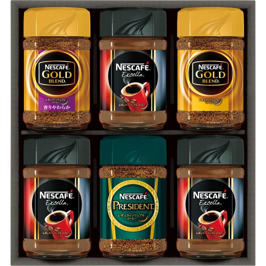 ネスカフェ プレミアムレギュラーソリュブルコーヒーギフトセット N35 A 香典返し 法事引き出物 ギフト 贈り物 贈答品 内祝い 結婚祝い 出産 祝い 御祝 お中元 159 V073 ギフトの森 通販 Yahoo ショッピング