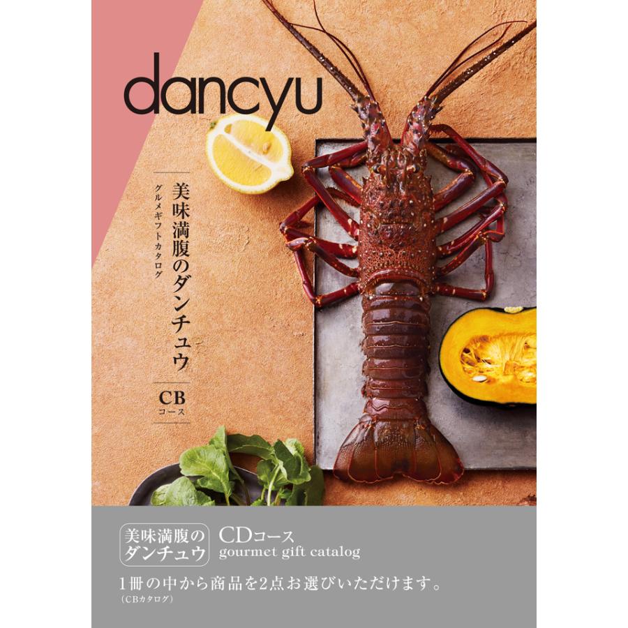 ツルミ ラビリンスリング ▽152-0425 801-02621119-9 1個 通販
