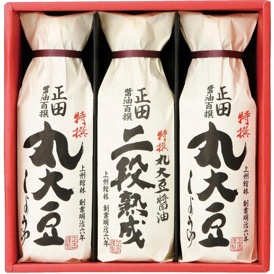正田醤油 醤油百撰 EPM-20 | 香典返し 法事引き出物 ギフト 贈り物 贈答品 内祝い 結婚祝い 出産祝い 御祝 お中元 お歳暮 記念品 お返し 返礼品 :EPM-20:ギフトの森 - 通販 - Yahoo!ショッピング 正田醤油 醤油百撰 EPM-20 | 香典返し 法事引き出物 ギフト 贈り物 贈答品 内祝い 結婚祝い 出産祝い 御祝 お中元 お歳暮 記念品 お返し 返礼品 :EPM-20:ギフトの森 - 通販 - Yahoo!ショッピング