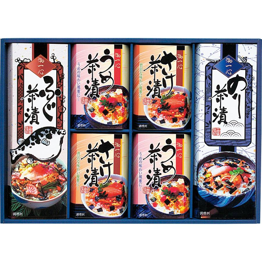 和一心 お茶漬けセット Afs 香典返し 法事引き出物 ギフト 贈り物 贈答品 内祝い 結婚祝い 出産祝い 御祝 お中元 お歳暮 記念品 お返し 返礼品 V22 08 ギフトの森 通販 Yahoo ショッピング