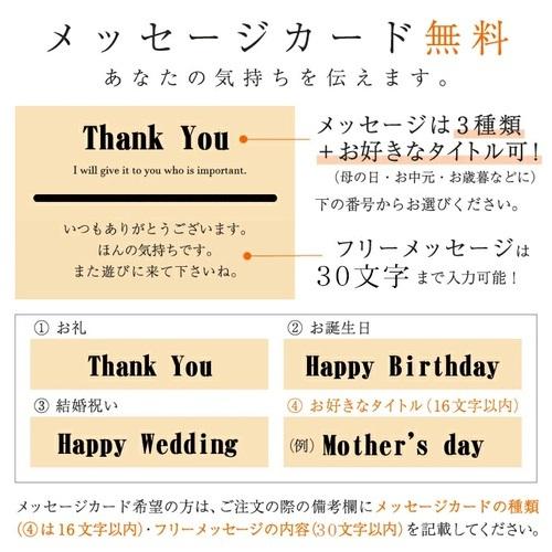 【お肉特集】 藤彩牛 大判ハンバーグセット【6個】 / 送料無料 ギフト包装 二重包装で発送【離島は配送不可】｜giftnomura｜08