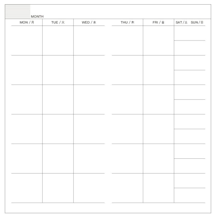 ダイゴー C5101 Handy Pick Large 月間予定表12 ブロックタイプ C5101 ギフトの村 通販 Yahoo ショッピング