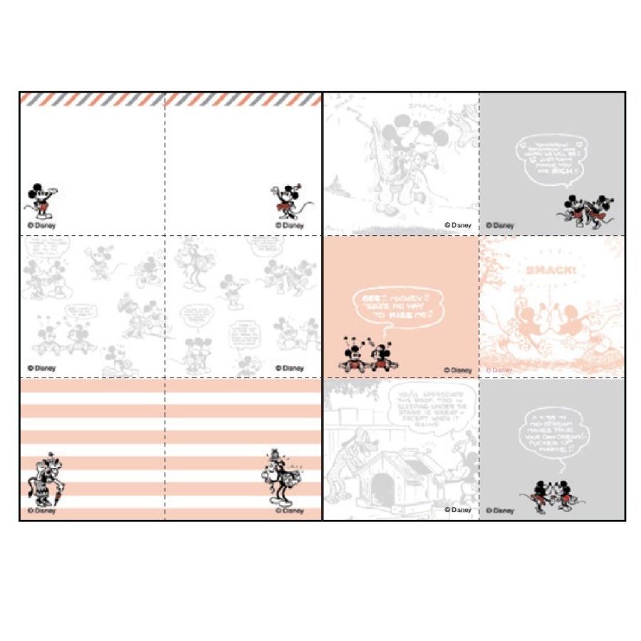 ダイゴー 22年1月始まり ディズニー Disney Diary B6 ウィークリー ミニー ピンク E6163 E6163 ギフトの村 通販 Yahoo ショッピング