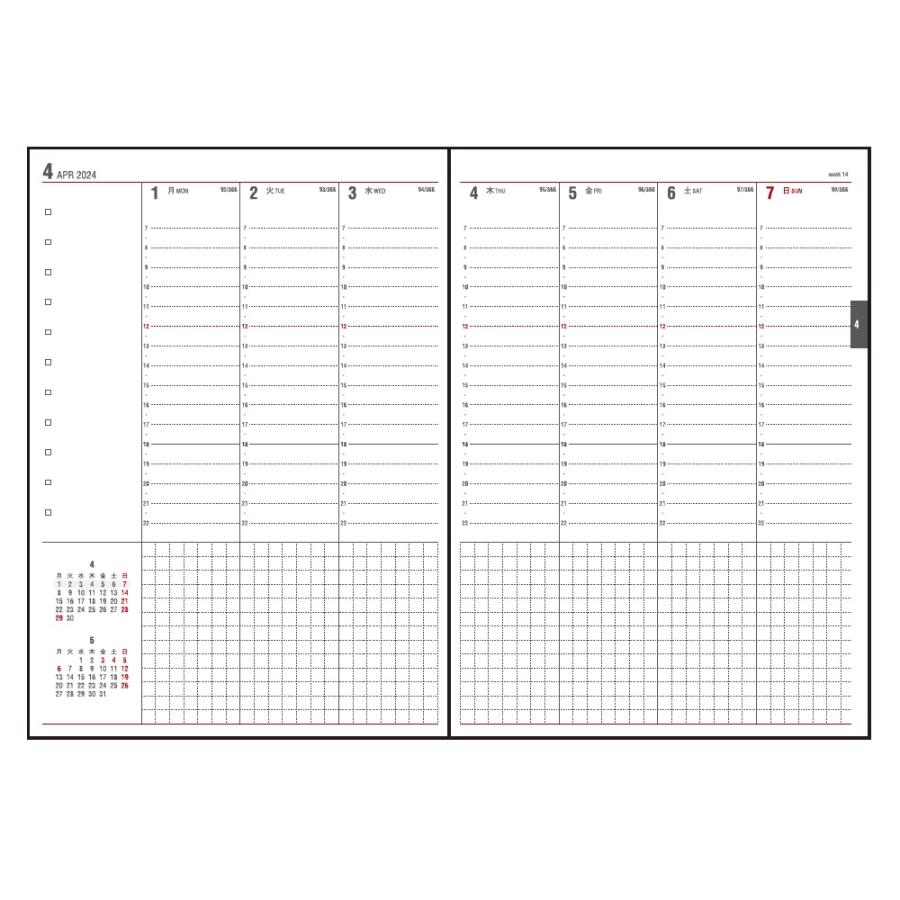 ダイゴー　2024-2025年４月始まり　  1週間バーチカル  ２４−２５　アポイント　デスク　Ａ５　バーチカル　ネイビー　E8840　ブラック　E8841｜giftnomura｜05