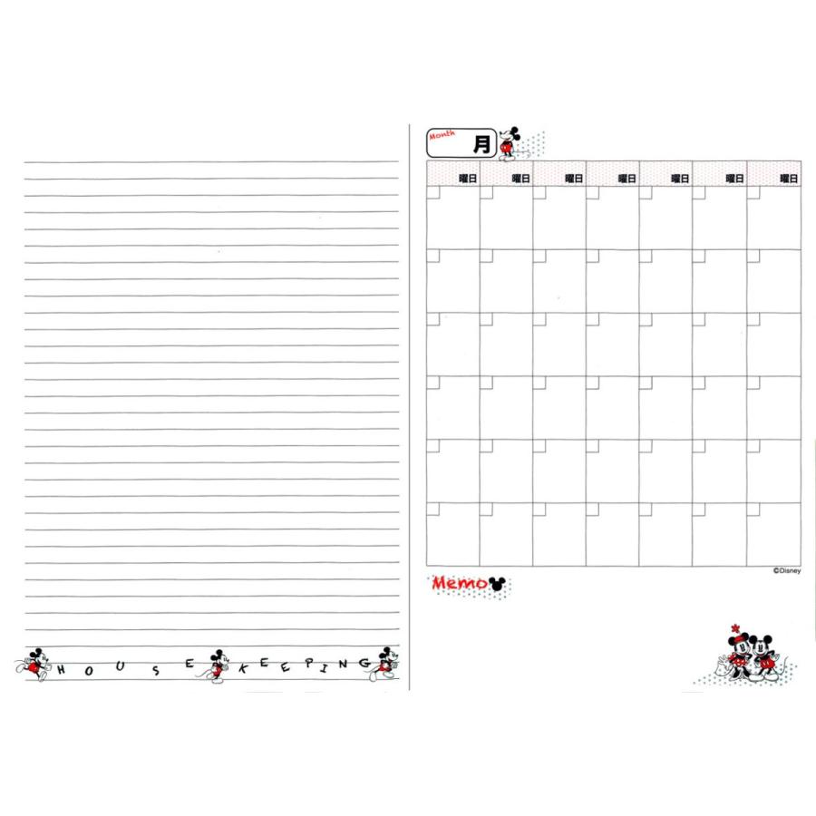 ダイゴー 家計簿付手帳 ディズニーホーム ハウスキーピング ストライプ J1275 ギフトの村 通販 Yahoo ショッピング