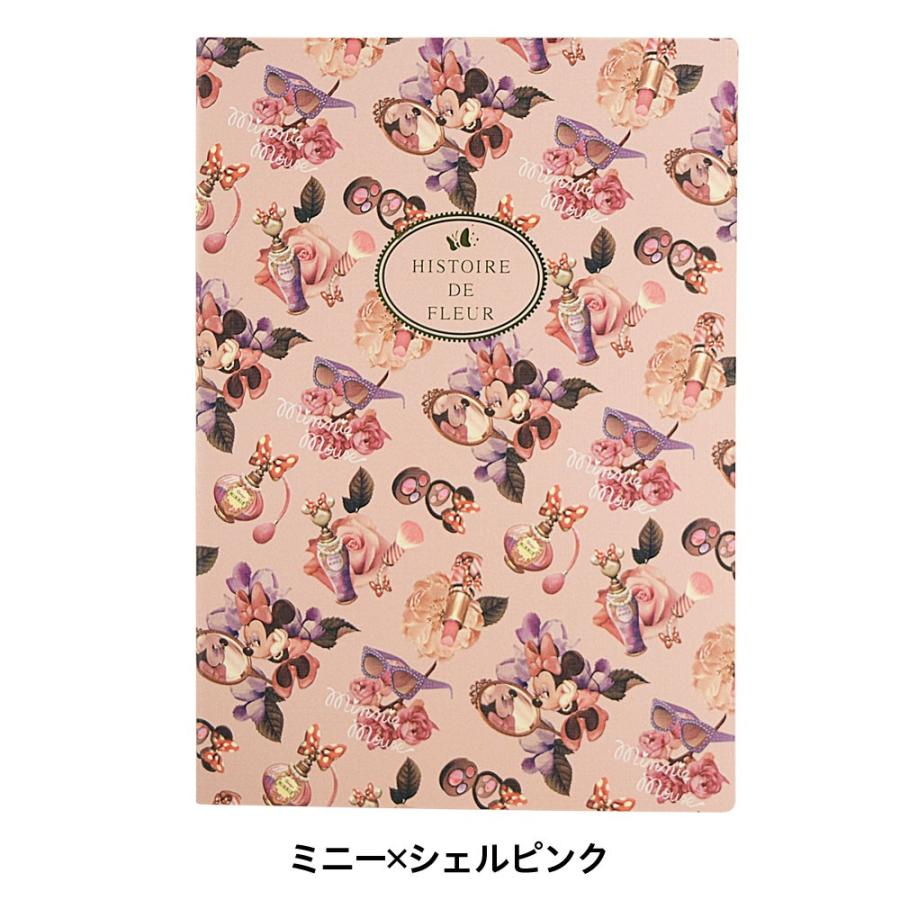 ダイゴー ディズニー ピレアグラウカ ノート A5 パターン ミニー R2224 Sale R2224 ギフトの村 通販 Yahoo ショッピング