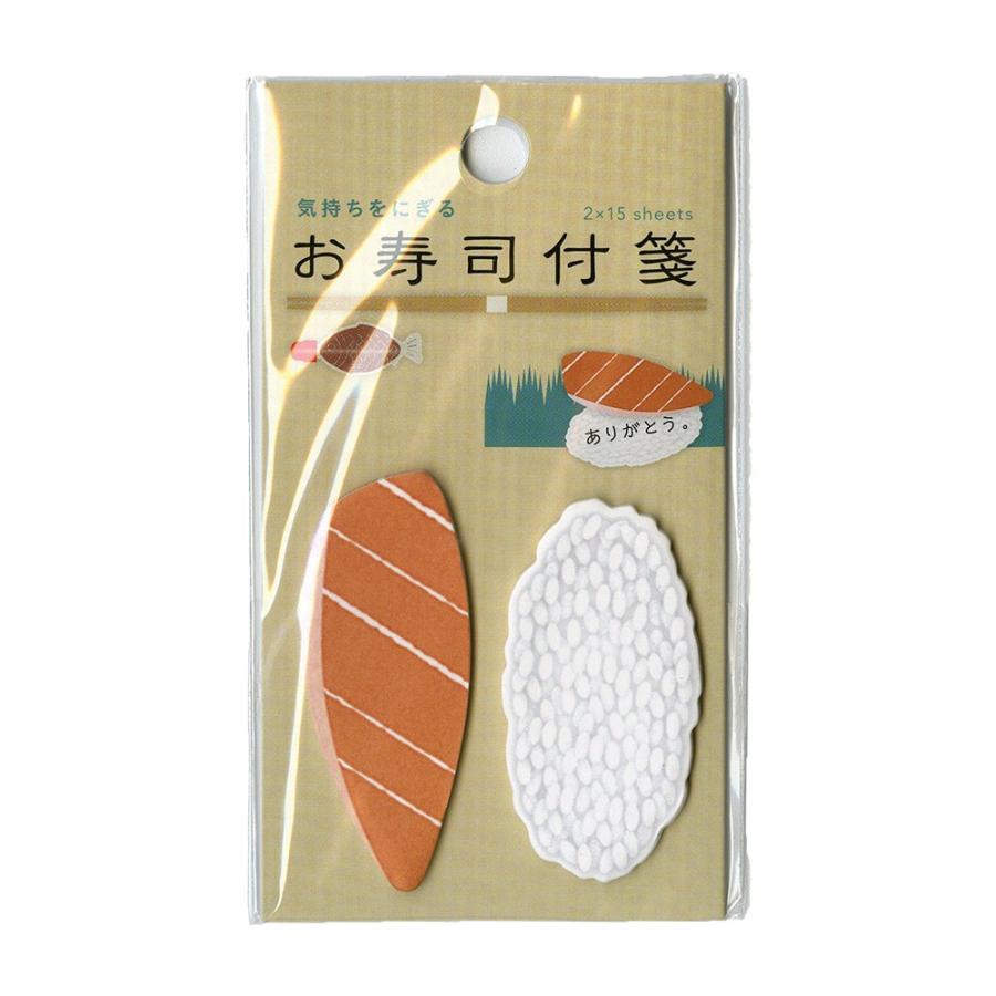 付箋 おもしろ ダイゴー S2265 お寿司付箋 サーモン S2265 ギフトの村 通販 Yahoo ショッピング