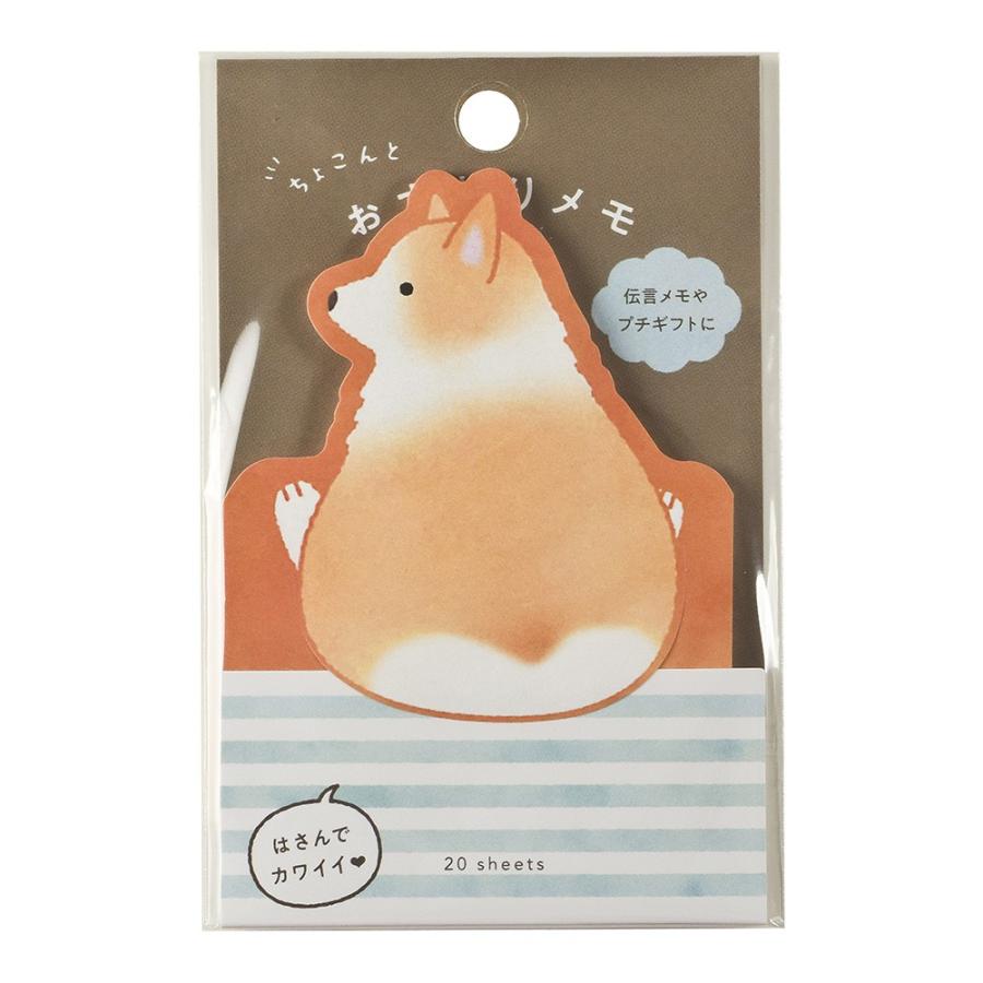 ダイゴー おすわりメモ コーギー S2356 S2356 ギフトの村 通販 Yahoo ショッピング