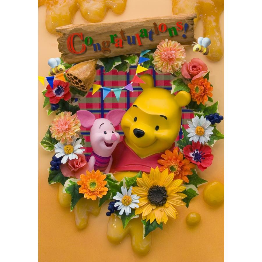 ダイゴー S3572 Sisa 3dポストカード ハニーパーティ くまのプーさん S3572 Sale S3572 ギフトの村 通販 Yahoo ショッピング