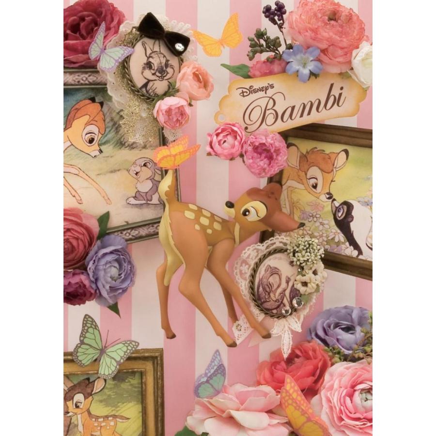 ダイゴー S3585 Sisa 3dポストカード ハッピーバンビ S3585 Sale S3585 ギフトの村 通販 Yahoo ショッピング