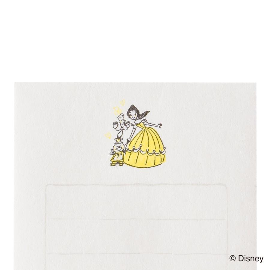 美女と野獣 ベル イラストの商品一覧 通販 Yahoo ショッピング