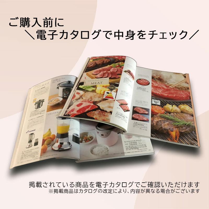 カタログギフト 25800円コース 送料無料 選べる表紙デザイン クリックポストで配送 g210629 内祝い 香典返し 出産祝い 結婚祝い お返し 爆買の画像