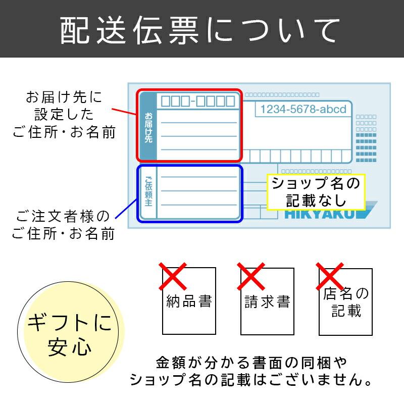 カタログギフト 15800円コース 仏事専用 クリックポストで配送 まごころ g210718 内祝い 香典返し お返し お見舞い 安い お得｜giftokka-onlineshop｜10