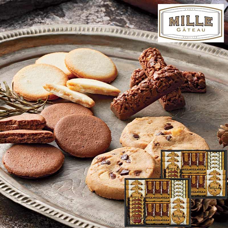 Clown　Chocolat Mill・ショコラミル