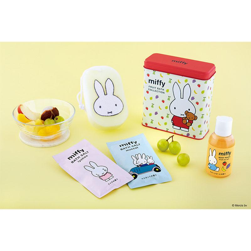 Miffy（ミッフィー） バスセット（スクエア缶）入浴剤 バス バスグッズ