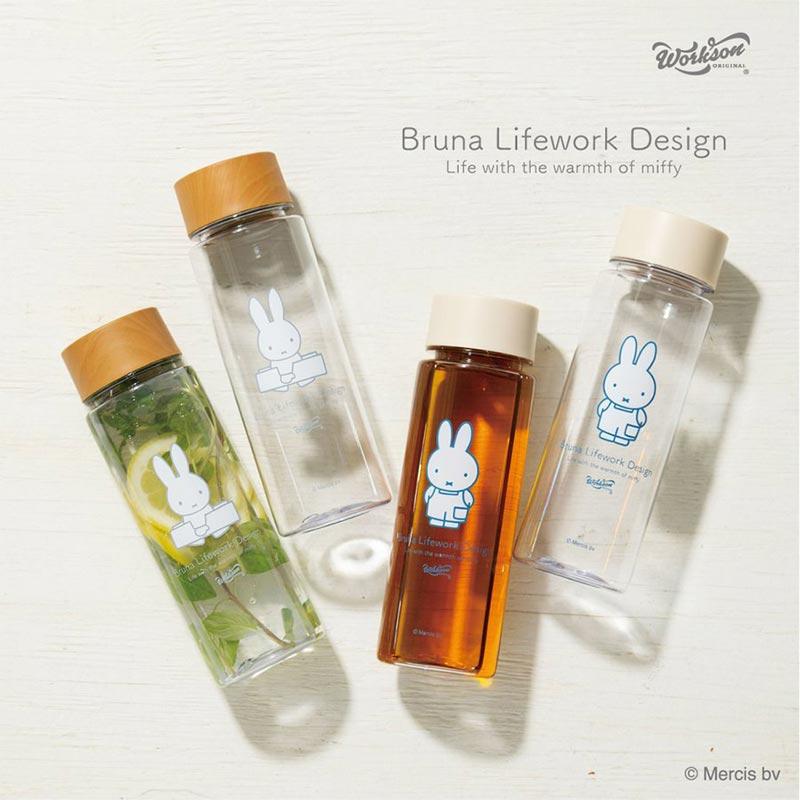 Miffy（ミッフィー） クリアボトル workson bruna ボトル 水筒 ランチ