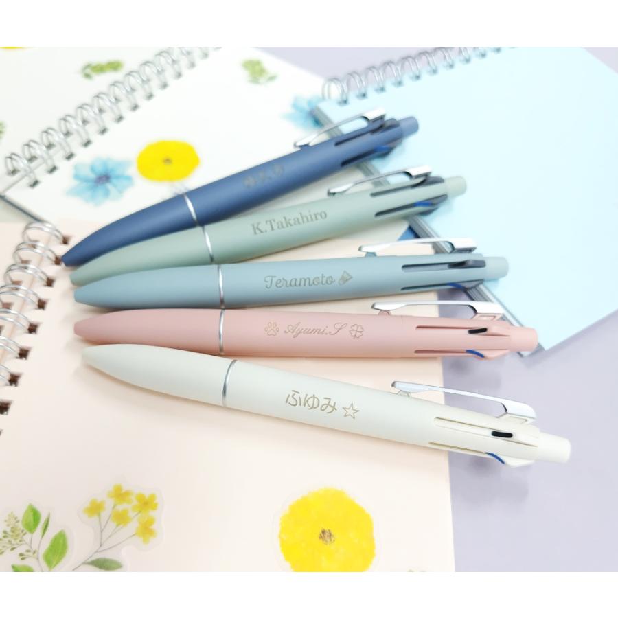 三菱鉛筆 ボールペン 名入れ無料 ジェットストリーム 4&1 (Lite touch