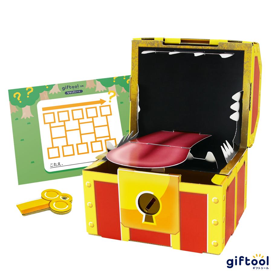 最終出品お値下げ！DIY JOJOサプライズBOX！おまけ多数付き！ サプライズボックス 誕生日プレゼントボックス マトリョーシカ