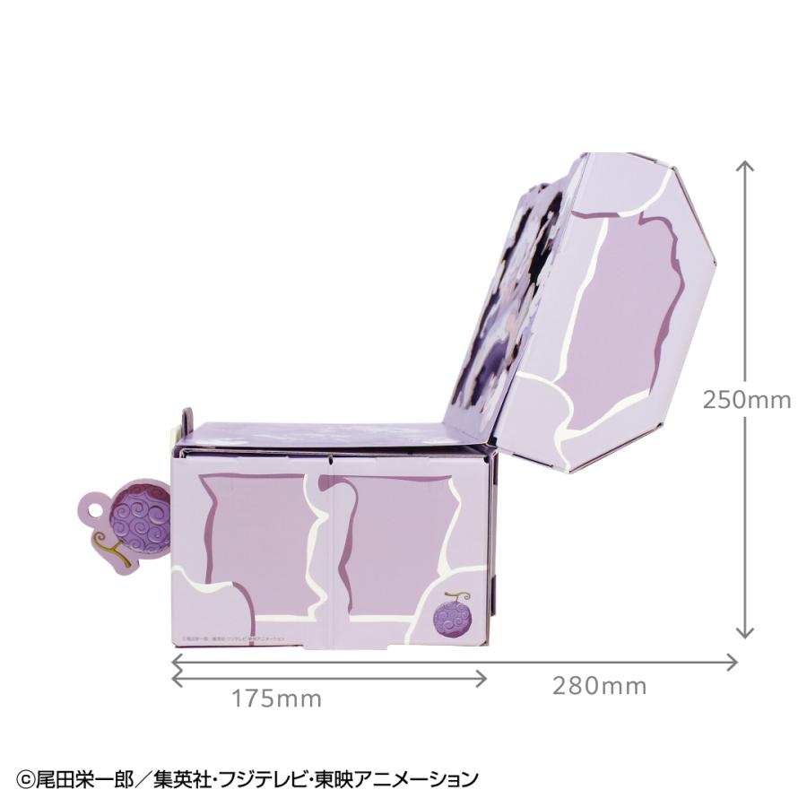 ギフトゥール【宝箱】ワンピース限定デザイン（ギア5） Sサイズ 鍵