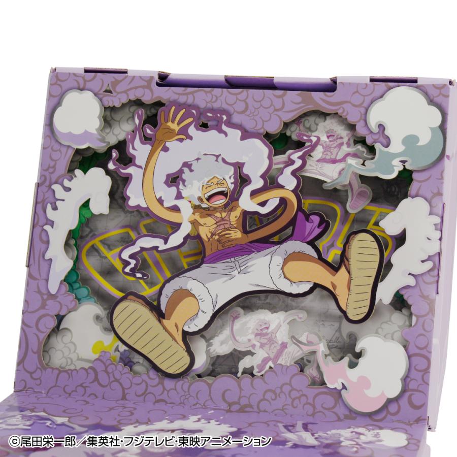 ギフトゥール【宝箱】ワンピース限定デザイン（ギア5） Sサイズ 鍵